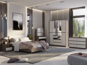 Тумба прикроватная НКМ Милана секция №13 в Нягани - nyagan.ok-mebel.com | фото 2