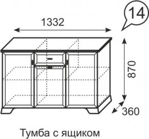 Тумба с ящиком Венеция 14 бодега в Нягани - nyagan.ok-mebel.com | фото 3