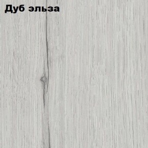 Тумба Вена в Нягани - nyagan.ok-mebel.com | фото 2