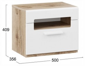Тумбочка Фьюжн ТД-260.03.01 в Нягани - nyagan.ok-mebel.com | фото 4