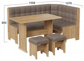 Уголок кухонный Флорида в Нягани - nyagan.ok-mebel.com | фото 4