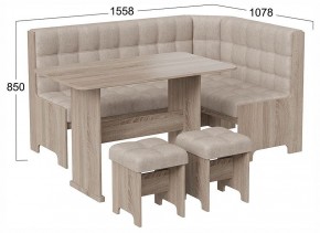 Уголок кухонный Флорида в Нягани - nyagan.ok-mebel.com | фото 3