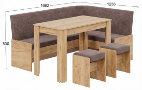Уголок кухонный Пекин в Нягани - nyagan.ok-mebel.com | фото 4