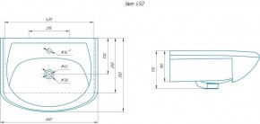 Умывальник мебельный "Уют 45" в Нягани - nyagan.ok-mebel.com | фото 2