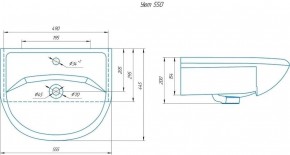 Умывальник мебельный "Уют 55" в Нягани - nyagan.ok-mebel.com | фото 2