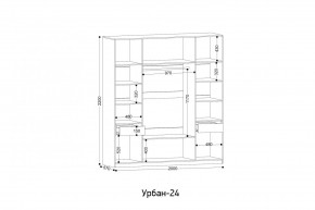 УРБАН - 24 Шкаф 4-х створчатый в Нягани - nyagan.ok-mebel.com | фото 2