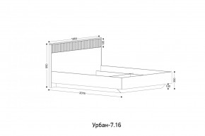 УРБАН - 7.16 Кровать 1600 БЕЗ ОРТОПЕДА в Нягани - nyagan.ok-mebel.com | фото 2