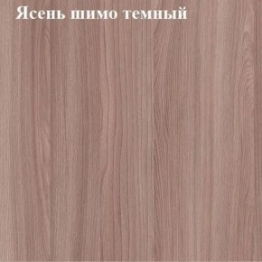 Вешалка для одежды в Нягани - nyagan.ok-mebel.com | фото 3