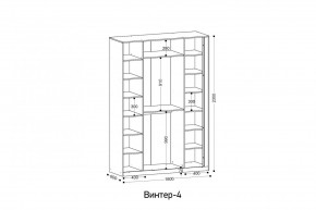 ВИНТЕР Спальный гарнитур (модульный) в Нягани - nyagan.ok-mebel.com | фото 3