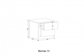 ВИНТЕР Спальный гарнитур (модульный) в Нягани - nyagan.ok-mebel.com | фото 6