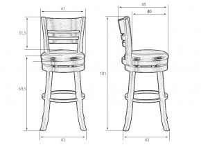 Вращающийся полубарный стул DOBRIN WILLIAM COUNTER, шоколад, черный в Нягани - nyagan.ok-mebel.com | фото 10