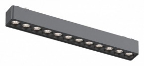 Встраиваемый светильник Aployt Magnetic track 48 APL.0100.01.12 в Нягани - nyagan.ok-mebel.com | фото