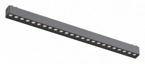 Встраиваемый светильник Aployt Magnetic track 48 APL.0100.01.24 в Нягани - nyagan.ok-mebel.com | фото