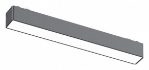 Встраиваемый светильник Aployt Magnetic track 48 APL.0101.01.10 в Нягани - nyagan.ok-mebel.com | фото
