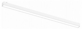 Встраиваемый светильник Aployt Magnetic track 48 APL.0101.11.20 в Нягани - nyagan.ok-mebel.com | фото