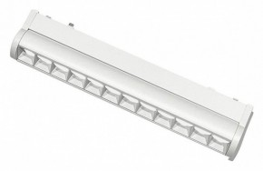 Встраиваемый светильник Aployt Magnetic track 48 APL.0102.11.12 в Нягани - nyagan.ok-mebel.com | фото