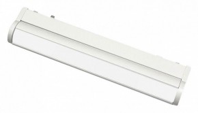 Встраиваемый светильник Aployt Magnetic track 48 APL.0103.11.10 в Нягани - nyagan.ok-mebel.com | фото