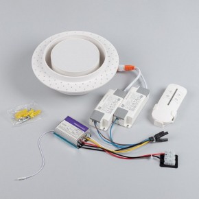 Встраиваемый светильник Arlight ARCLOOP 051584 в Нягани - nyagan.ok-mebel.com | фото 4