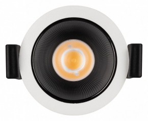 Встраиваемый светильник Arlight ATLAS 033651(1) в Нягани - nyagan.ok-mebel.com | фото 3