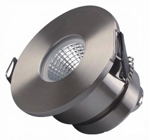 Встраиваемый светильник Arlight GLORY 047290 в Нягани - nyagan.ok-mebel.com | фото