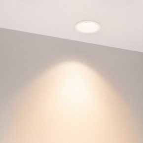 Встраиваемый светильник Arlight HARBOR 054475 в Нягани - nyagan.ok-mebel.com | фото 2
