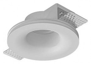 Встраиваемый светильник Arte Lamp Invisible A9282PL-1WH в Нягани - nyagan.ok-mebel.com | фото