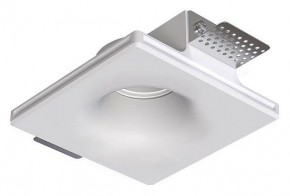 Встраиваемый светильник Arte Lamp Invisible A9283PL-1WH в Нягани - nyagan.ok-mebel.com | фото