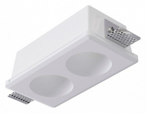 Встраиваемый светильник Arte Lamp Invisible A9286PL-2WH в Нягани - nyagan.ok-mebel.com | фото