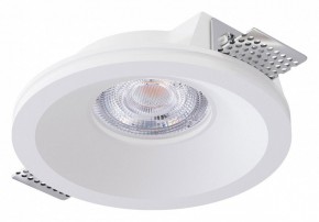 Встраиваемый светильник Arte Lamp Invisible A9287PL-1WH в Нягани - nyagan.ok-mebel.com | фото