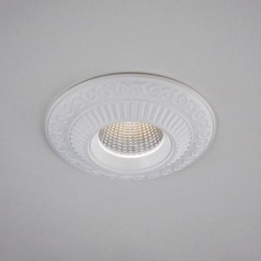 Встраиваемый светильник Citilux Боска CLD041NW0 в Нягани - nyagan.ok-mebel.com | фото 17