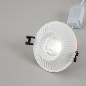 Встраиваемый светильник Citilux Дзета CLD042NW0 в Нягани - nyagan.ok-mebel.com | фото 5