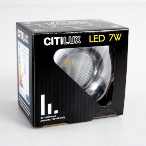 Встраиваемый светильник Citilux Гамма CLD004NW1 в Нягани - nyagan.ok-mebel.com | фото 8