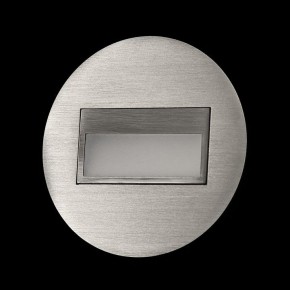 Встраиваемый светильник Citilux Скалли CLD007R1 в Нягани - nyagan.ok-mebel.com | фото 4