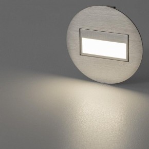 Встраиваемый светильник Citilux Скалли CLD007R1 в Нягани - nyagan.ok-mebel.com | фото 5