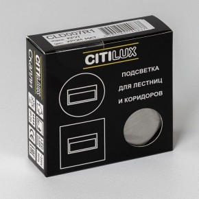 Встраиваемый светильник Citilux Скалли CLD007R1 в Нягани - nyagan.ok-mebel.com | фото 7