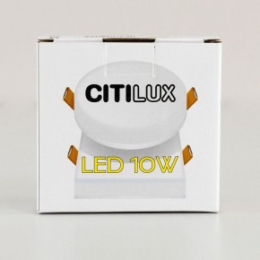 Встраиваемый светильник Citilux Вега CLD5310W в Нягани - nyagan.ok-mebel.com | фото 11