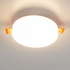 Встраиваемый светильник Citilux Вега CLD5310W в Нягани - nyagan.ok-mebel.com | фото 5