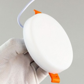 Встраиваемый светильник Citilux Вега CLD5315N в Нягани - nyagan.ok-mebel.com | фото 12