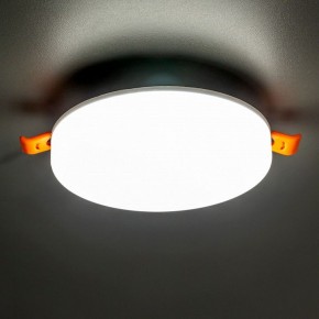 Встраиваемый светильник Citilux Вега CLD5315N в Нягани - nyagan.ok-mebel.com | фото 3