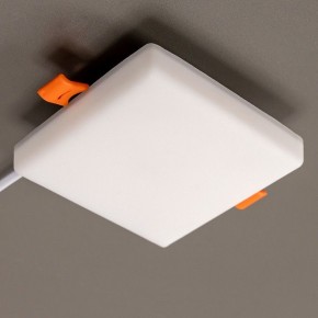 Встраиваемый светильник Citilux Вега CLD53K15W в Нягани - nyagan.ok-mebel.com | фото 10