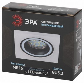 Встраиваемый светильник Эра  DK91 WH/BK в Нягани - nyagan.ok-mebel.com | фото 5