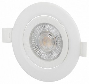 Встраиваемый светильник Эра  KL LED 25A-5 3K WH в Нягани - nyagan.ok-mebel.com | фото 3