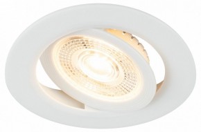 Встраиваемый светильник Эра  KL LED 25A-5 3K WH в Нягани - nyagan.ok-mebel.com | фото 6