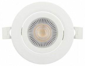 Встраиваемый светильник Эра  KL LED 25A-5 3K WH в Нягани - nyagan.ok-mebel.com | фото 7