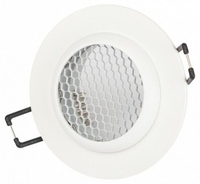 Встраиваемый светильник Эра  KL109 WH в Нягани - nyagan.ok-mebel.com | фото 3