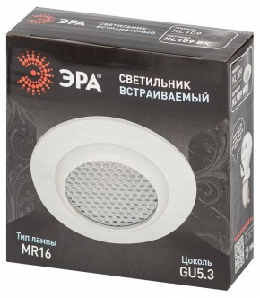 Встраиваемый светильник Эра  KL109 WH в Нягани - nyagan.ok-mebel.com | фото 7