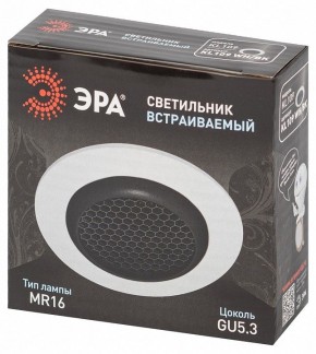 Встраиваемый светильник Эра  KL109 WH/BK в Нягани - nyagan.ok-mebel.com | фото 7