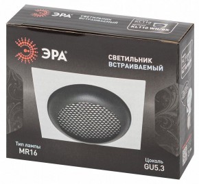 Встраиваемый светильник Эра  KL110 WH/BK в Нягани - nyagan.ok-mebel.com | фото 7