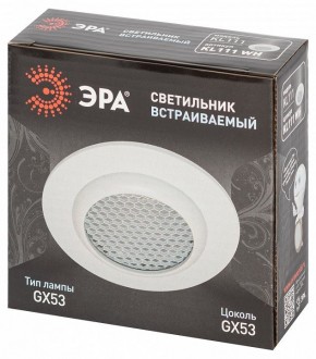 Встраиваемый светильник Эра  KL111 WH в Нягани - nyagan.ok-mebel.com | фото 6
