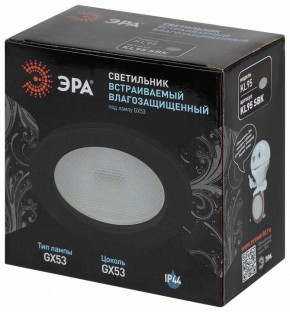 Встраиваемый светильник Эра  KL95 SBK в Нягани - nyagan.ok-mebel.com | фото 8